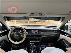 کیا کادێنزا